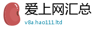 天天彩澳门天天彩今晚加7777788888管家婆王中王佛祖天书